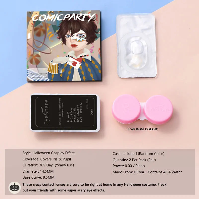 Soczewki PREMIUM. Perfekcyjna jakość wykonania, Dodają twoim pięknym oczom jeszcze więcej blasku