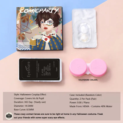 Soczewki PREMIUM. Perfekcyjna jakość wykonania, Dodają twoim pięknym oczom jeszcze więcej blasku